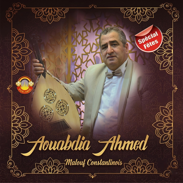 Malouf Constantinois cover art