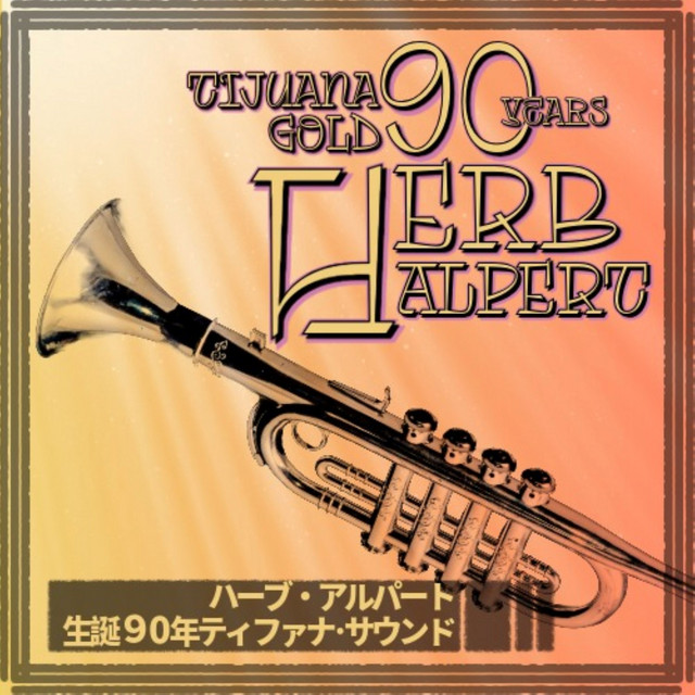 邦楽 バンド アルバム & シングル ② さーひ ビタースウィート・サンバ ‑ 曲・歌詞：Herb Alpert & The Tijuana