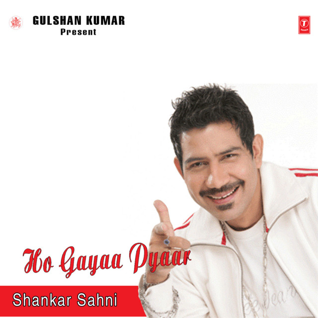 Maa Pe Kaun Sambhalu cover art