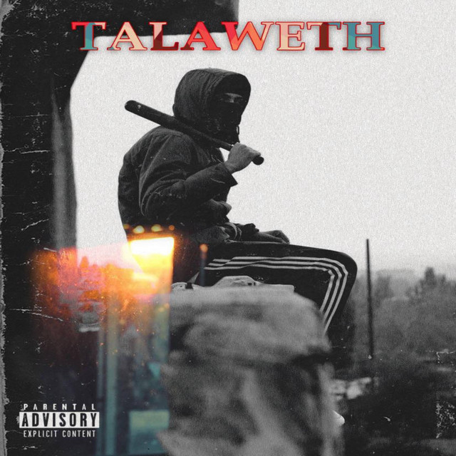 Ma Yezzish cover