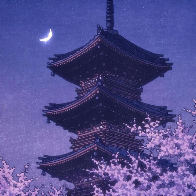Cover art for Envacity — Endless Dream