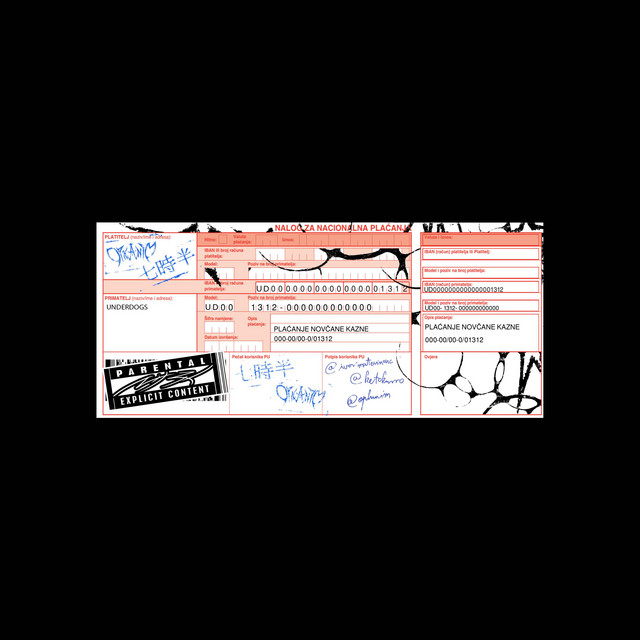 undefined album image
