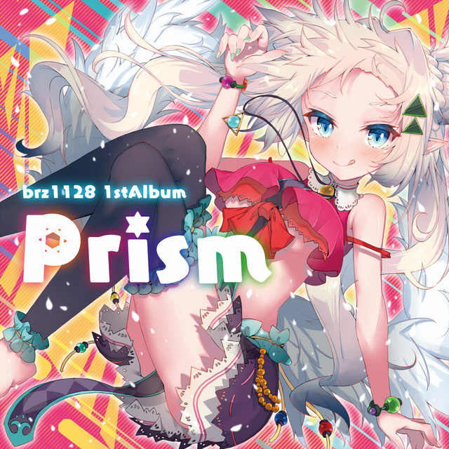 Prism cover art