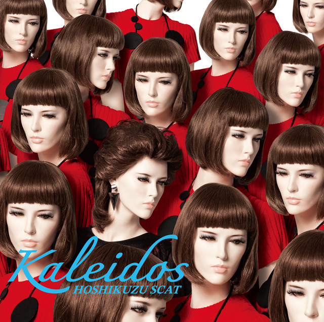 Kaleidos cover art