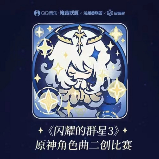 路有依