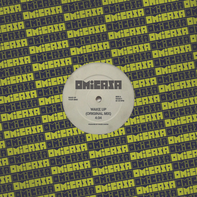undefined album image