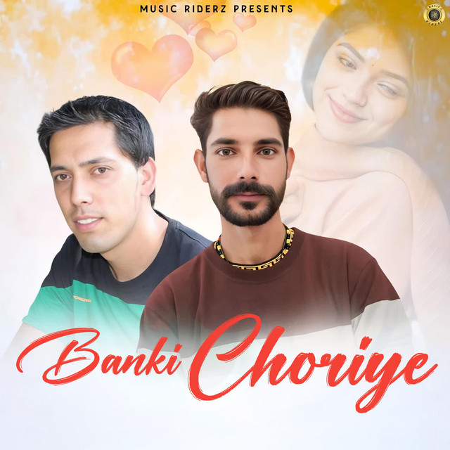 Banki Choriye