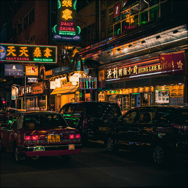 Tokyo Nightlights
