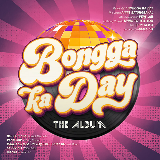 undefined album image