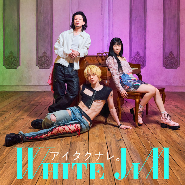 WHITEJAM その他