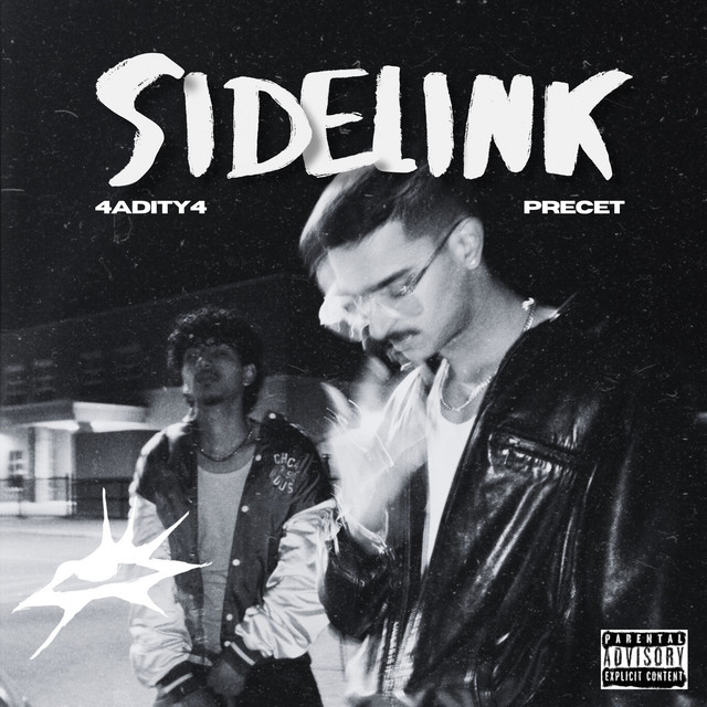 Sidelink
