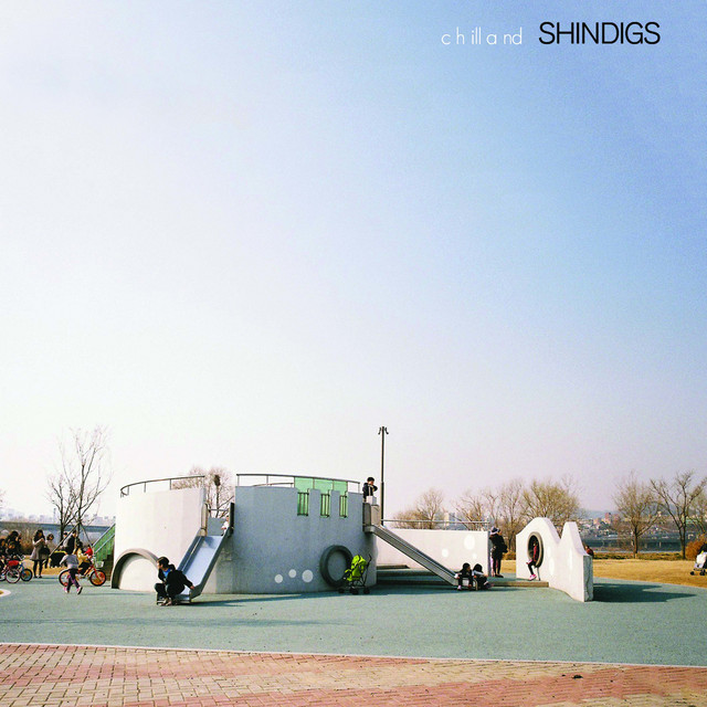 Chilland cover art
