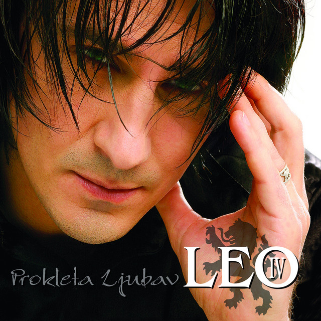 Prokleta ljubav cover art
