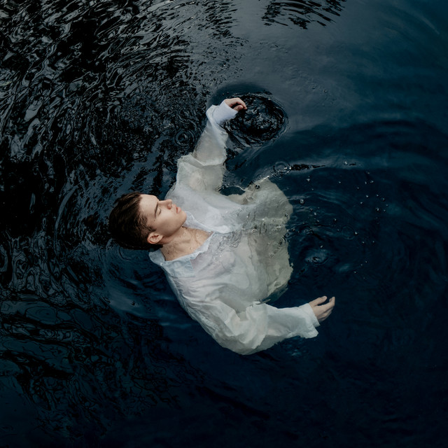 Глубоко наедине cover art