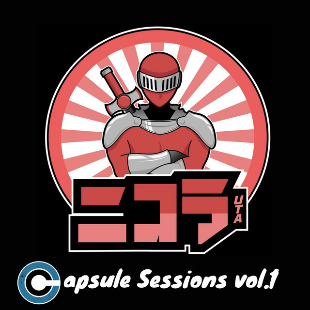 One Piece Op 1 We Are Song And Lyrics By Nikora Uta Spotify