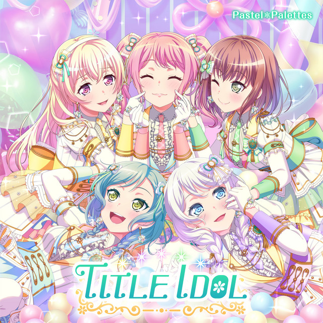 もういちど ルミナス Song By Pastel Palettes Spotify
