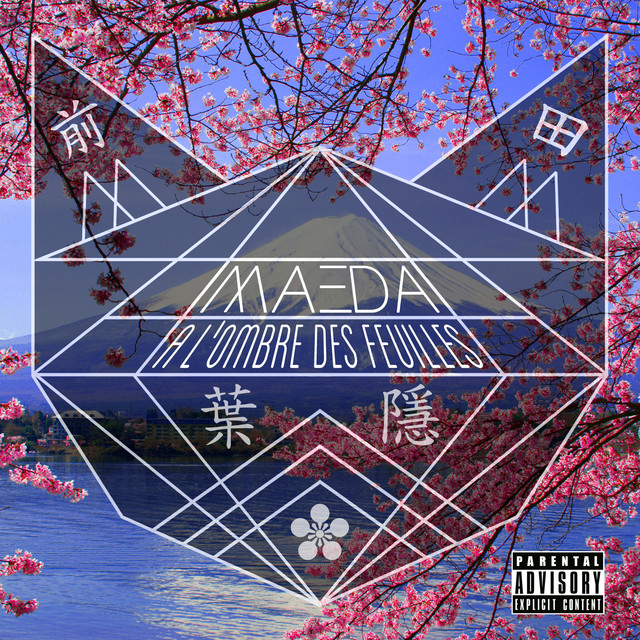 A L'ombre Des Feuilles cover art