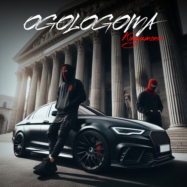 ogologoma cover art