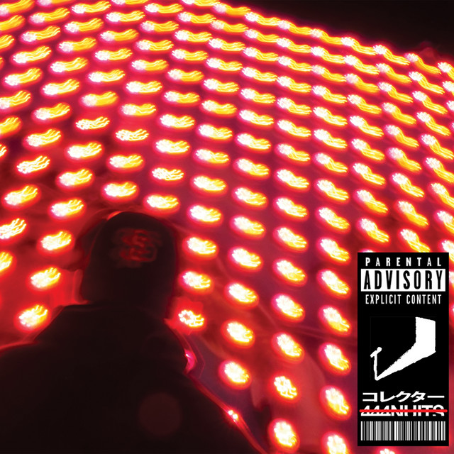 445e Nuit cover art