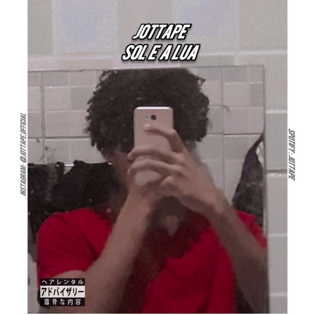 Sol e a Lua cover art