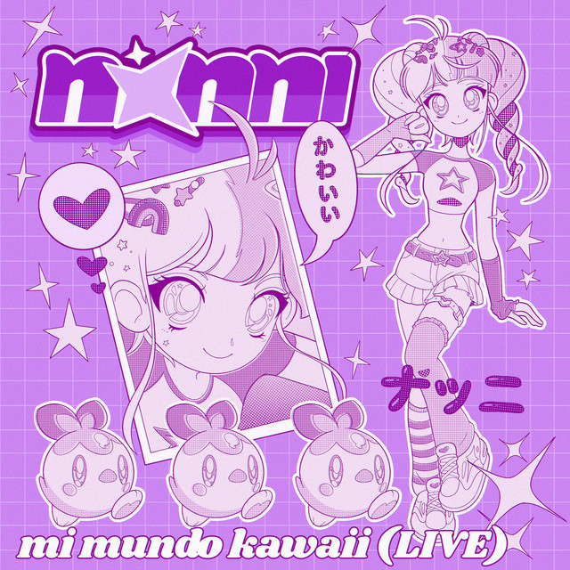 mi mundo kawaii (LIVE) cover art