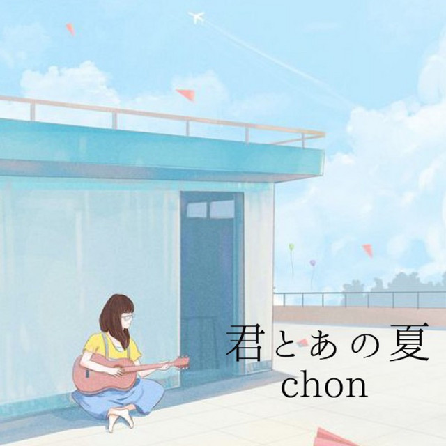 chon