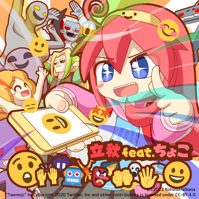 waaa