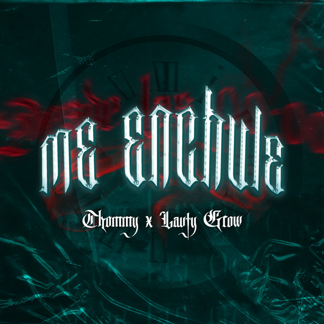 Me Enchule cover art
