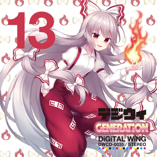デジウィ GENERATiON cover