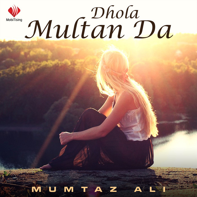 Mumtaz Ali