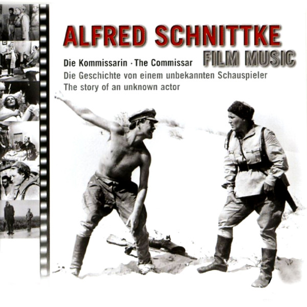 The Story Of An Unknown Actor: IV. Walzer - Abschied