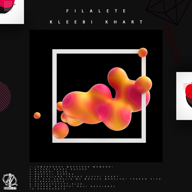 SHXCCCCCYYYY KLEO album art