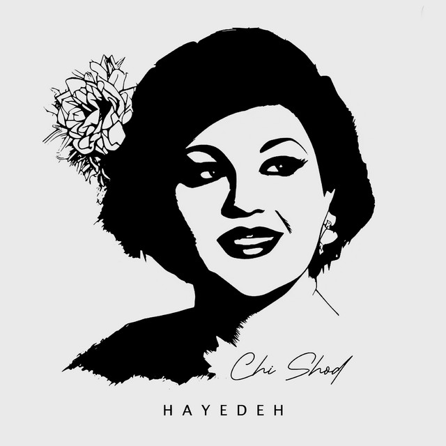 Cover of Chi Shod