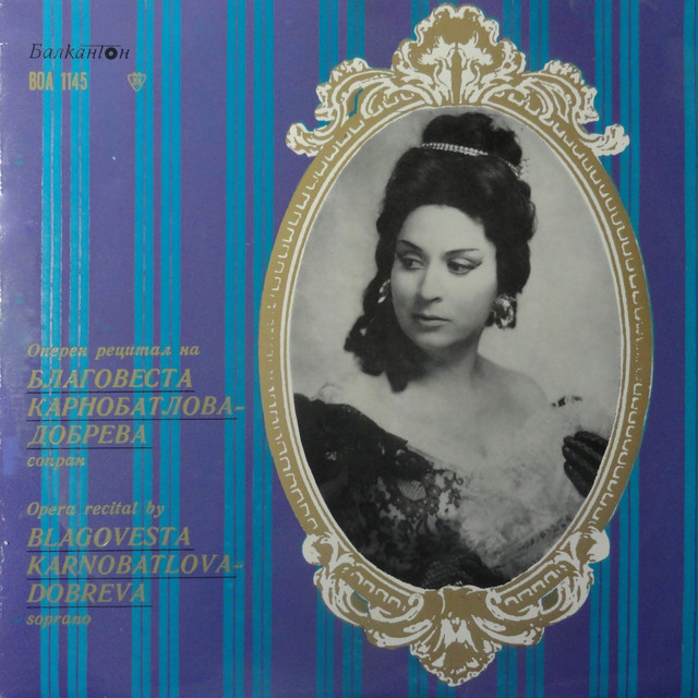 La bohème, SC 67 / Act 1: Sì. Mi chiamano Mimì cover art