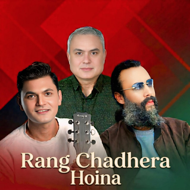 Rang Chadhera Hoina album image