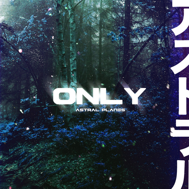 Only cover art