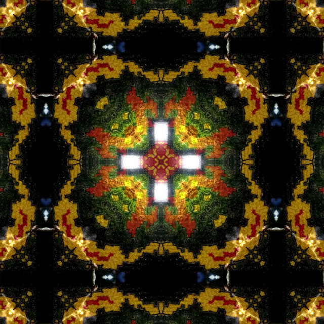 Огън cover art
