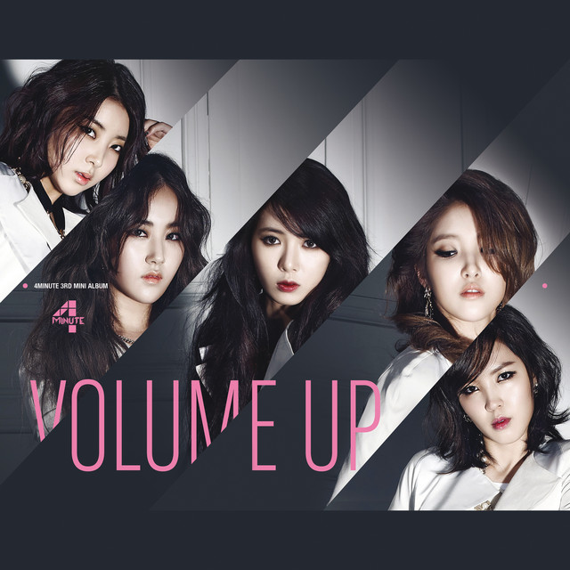 Volume Up cover art