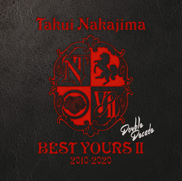 BEST YOURS Ⅱ 2010-2020 Double Decade cover