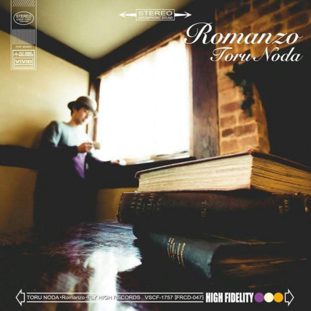 Romanzo cover art