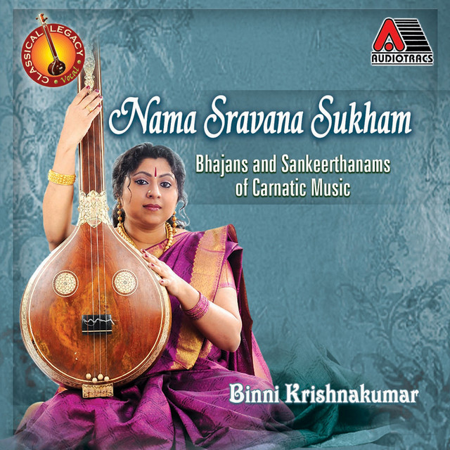 Nama Sravana Sukham cover art