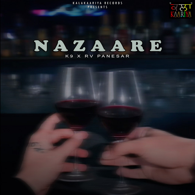 Nazaare