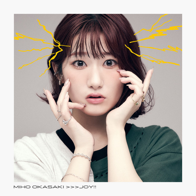 絆創膏 - Single by Miho Okasaki | Spotify
