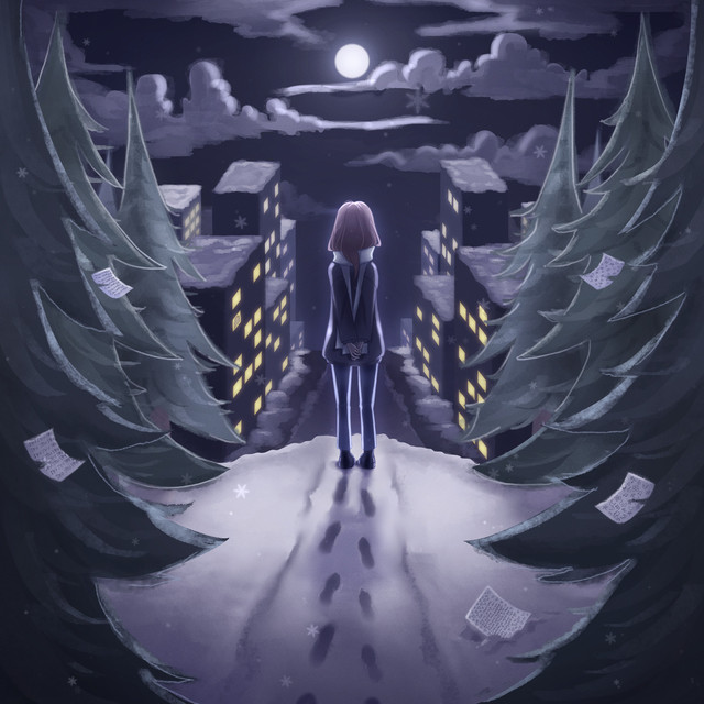 Счастье моё cover art