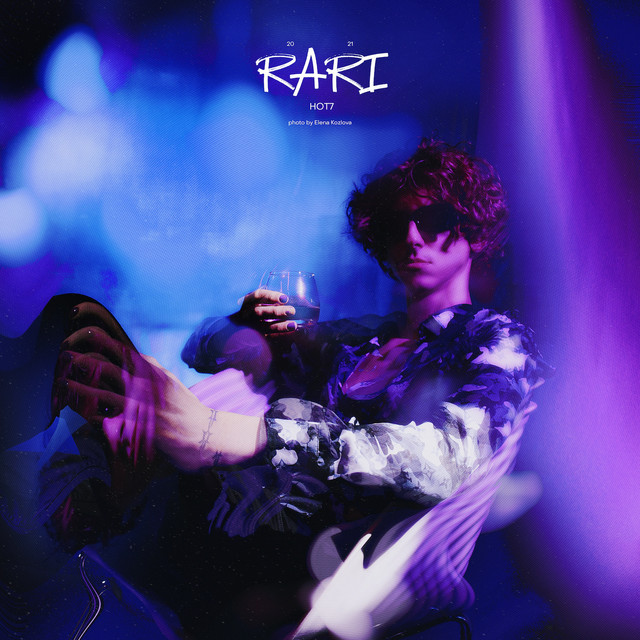 HOT-7 cover art