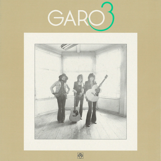 ガロ ALCA-9187 廃盤 LIVE ライブ CD 新品未開封 GARO