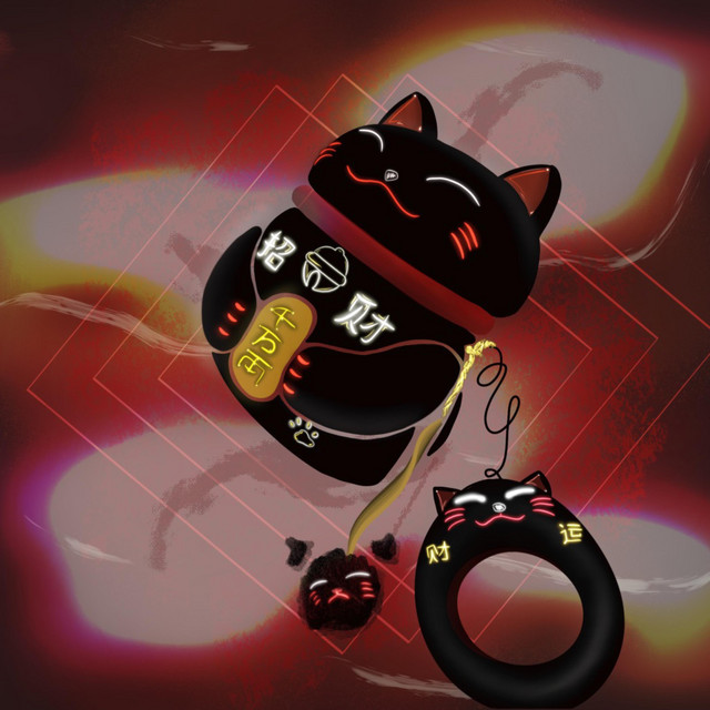 Ascension Of The Cats - Album by Asekko | Spotify