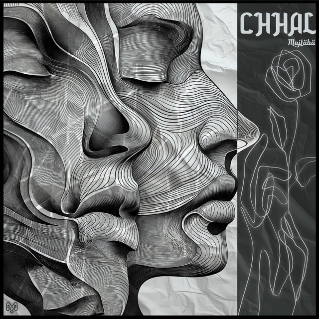 Chhal cover art