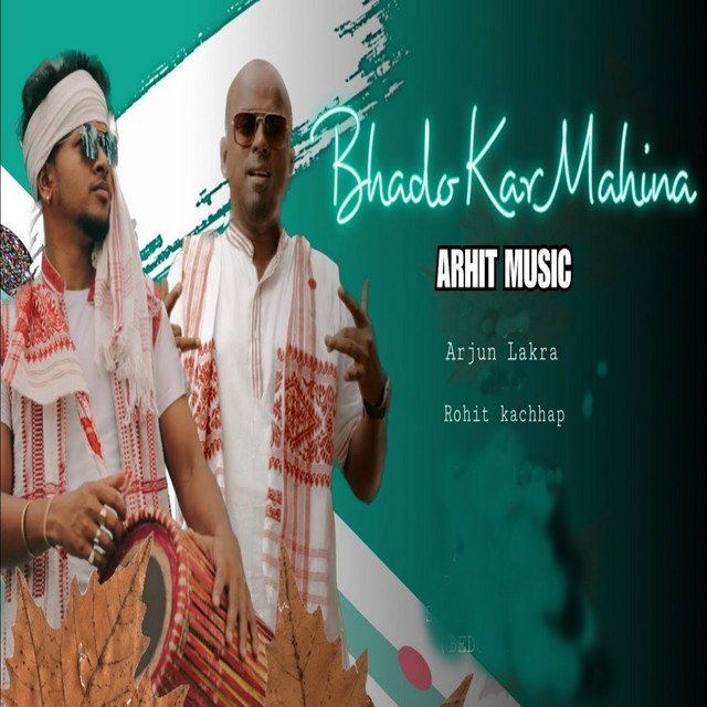 Bhado Kar Mahina album image