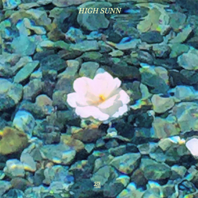 Bliss cover art